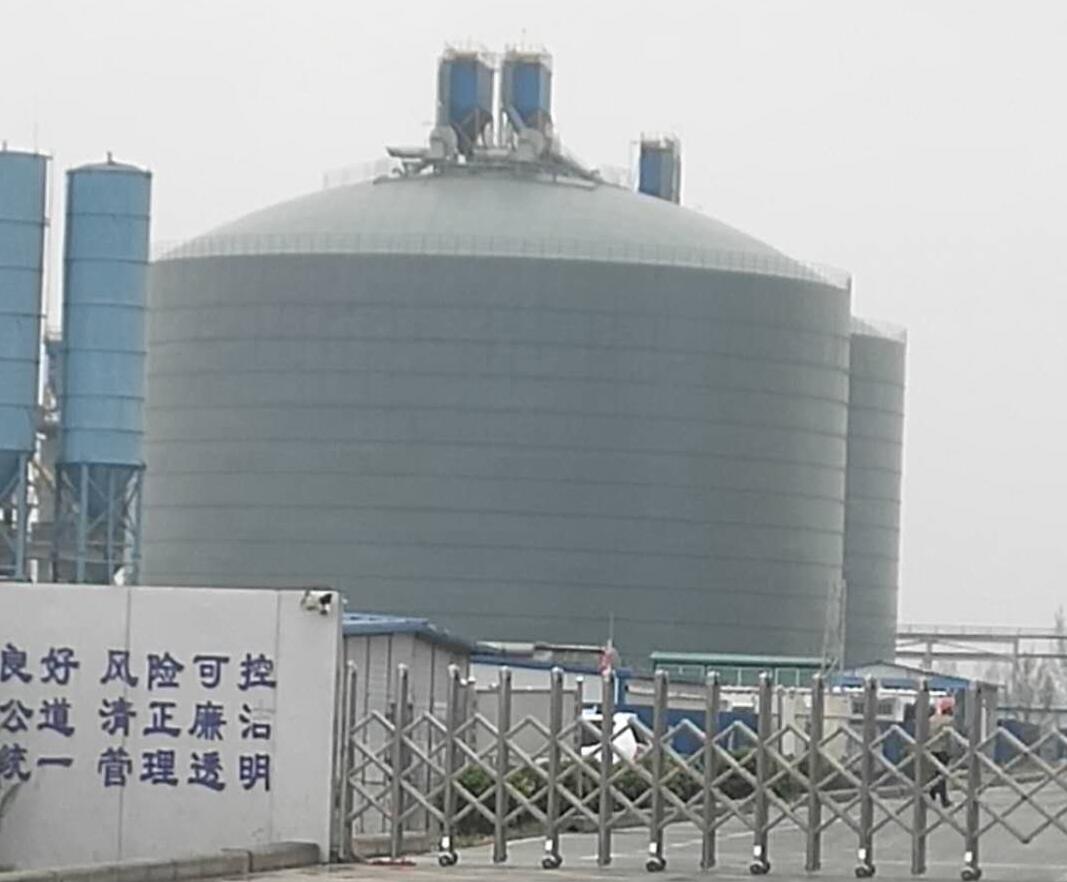 咸安4万吨粉煤灰储存库